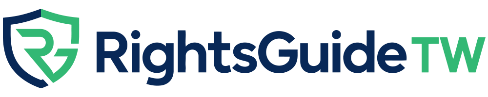 RightsGuideTW